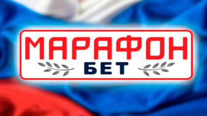 Marathonbet